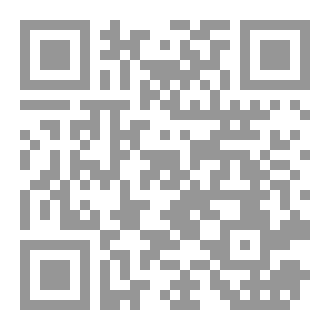 Qr Code Перевод смыслов суры