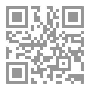 Qr Code طبقات المحدثين بأصبهان - الجزء الثاني
