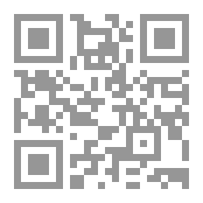 Qr Code ليتشي في الفضاء