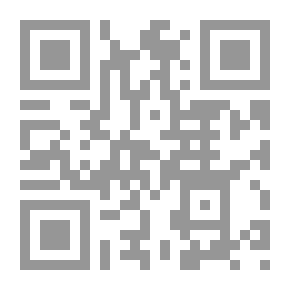 Qr Code الدبلوماسية التفاوضية ودورها في الأزمات المائية ` تاصيل وتحليل وتطبيق`