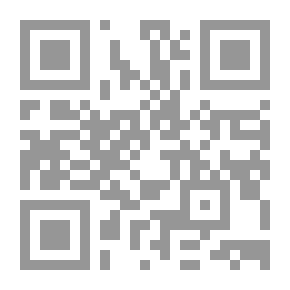 Qr Code غشمرة من صح! (ولكنه ضحك كالبكاء...)