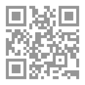 Qr Code يوم بلا مدرسة