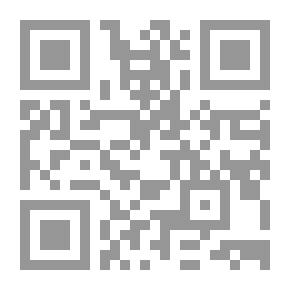 Qr Code The Jurisprudence Of Tourism And Travel Is In Accordance With The Fatwas Of The Religious Reference - Grand Ayatollah Sayyid Sadiq Al-Husseini Al-Shirazi (may His Shadow Be Long)