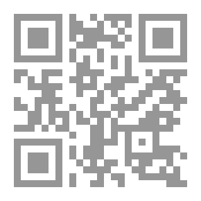 Qr Code In The Sciences Of Religion: The Concept Of Belief And Its Development
