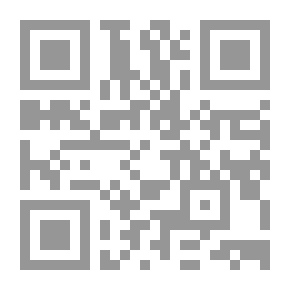 Qr Code الحجاج بن يوسف الثقفي المفترى عليه