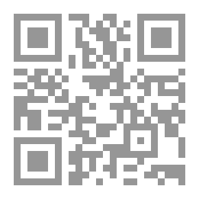 Qr Code حارس الجنة رضوان عليه السلام- وصف الجنة والطريق إليها