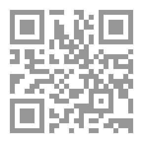 Qr Code الصحافة والقيم الإخبارية (التغطية الإخبارية لمشكلة الجنوب السوداني)