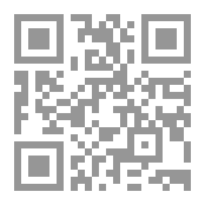 Qr Code بيوت العنكبوت: قراءة نقدية في تطبيع الوعي