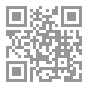 Qr Code Serenidad, 1909-1912