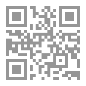 Qr Code جون لوك