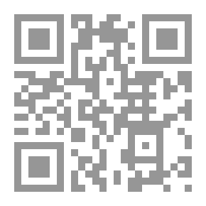 Qr Code إعداد القيادات الإدارية لمدارس المستقبل في ضوء الجودة الشاملة #2