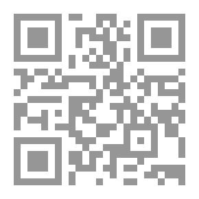 Qr Code احتمال جزيرة