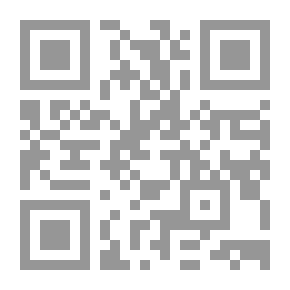 Qr Code القاموس الموسوعي للعلوم الطبية المجلد 8
