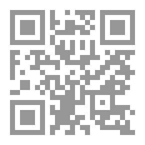 Qr Code سنونوات كابول رواية لـ ياسمينة خضرا