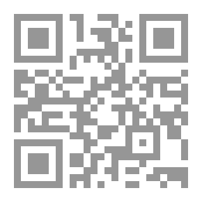 Qr Code Dramatized Bible Stories For Young People