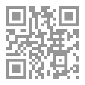 Qr Code القانون الإداري