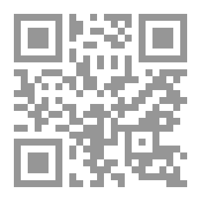 Qr Code إبراهيم وإسحاق وإسماعيل عليهم السلام