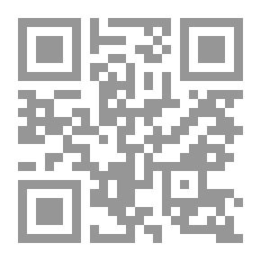 Qr Code Compendio de derecho internacional de guerra