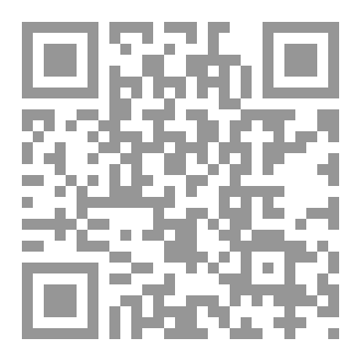Qr Code Königreich der Republiken Verfassung