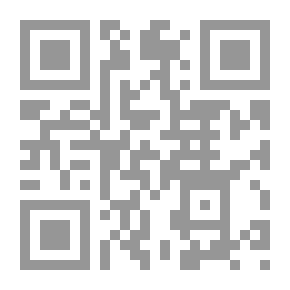 Qr Code مجلة الحشرات الألمانية