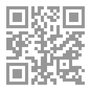 Qr Code The Approach Of The Traveler In The Work Of Rituals