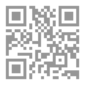 Qr Code مائة أضداد في اللغة العربية