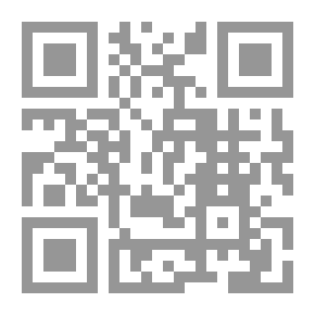 Qr Code الدين والفكر في شراك الاستبداد - جولة في الفكر السياسي للمسلمين