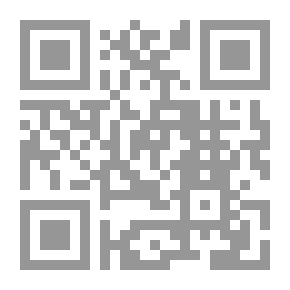 Qr Code إصدار Booklovers ، مع المقدمات والملاحظات والمسرد والتعليقات النقدية وطريقة الدراسة