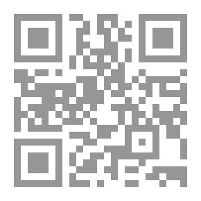 Qr Code سحر الشخصية
