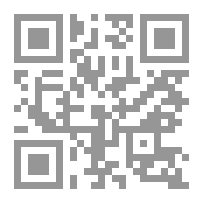 Qr Code مرت نصف الساعة