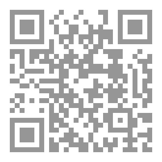 Qr Code 01-شهد-الاعتقاد-ج-1