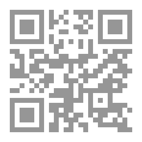 Qr Code A History Without Documents Ibrahim Abdo