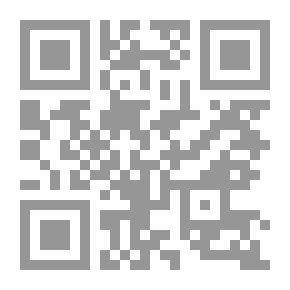 Qr Code دورالمؤسسات التربوية في تأسيس ثقافة وقفية( سلسلة دراسات ساعى العلمية ؛15)