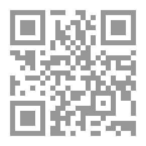 Qr Code متون التجويد
