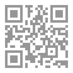 Qr Code الثقافة العربية الإسلامية في غرب أفريقيا