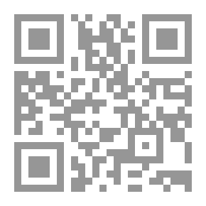 Qr Code سقراط علي خط الاستواء