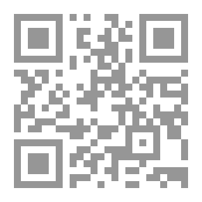 Qr Code مراجعة ادنبره
