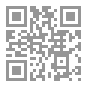 Qr Code عبد القادر الجيلاني باز الله الاشهب