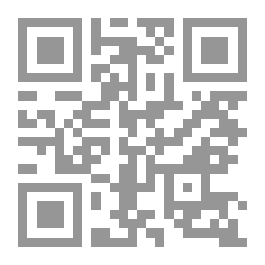 Qr Code عاصفة الغضب