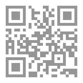 Qr Code الصلاة (القاموس الإسلامي للناشئين والشباب ؛ 3)