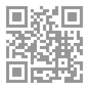 Qr Code التصنيف العملي