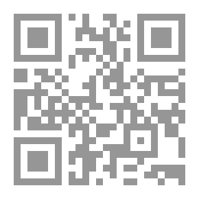 Qr Code قواعد اللغة الإنجليزية العملية