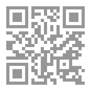 Qr Code الجواب عن شبهة الإستدلال بالقبر النبوي على جواز إتخاذ القبور مساجد