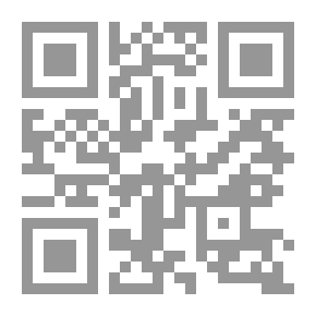 Qr Code الدروس الأولى في تربية النحل