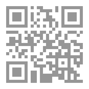 Qr Code العراق- الدستور والدولة من الاحتلال إلى الاحتلال