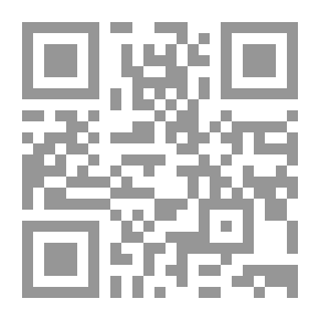 Qr Code جليس المتأمل