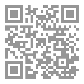 Qr Code المقاومة عسكرياً