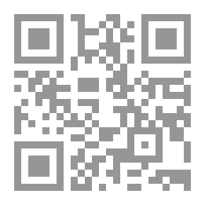 Qr Code زراعة الغابات