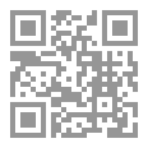 Qr Code Sunan Al-Bayhaqi Al-Kubra - Part One