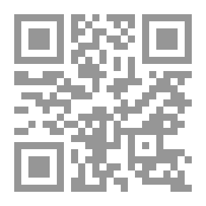 Qr Code مرافق الموافق في الوعظ ويليه رؤوس القوارير